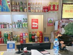 -天盛海鲜烧烤大排档·本地小海鲜·牟平腿穗子(幸福店)