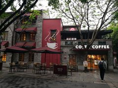 -COSTA COFFEE(岭南天地店)
