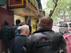 -张记卤菜店(三条巷店)