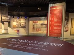 -中国人民抗日战争纪念雕塑园