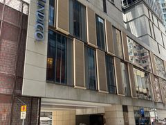 -香港港岛英迪格酒店