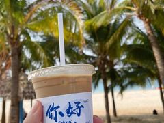 -三亚西岛海洋文化旅游区