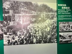-唐山抗震纪念馆