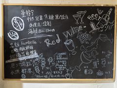 -沏点Trattoria意大利餐厅(新街口店)