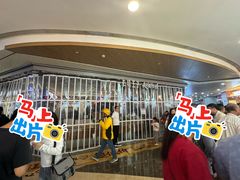 -皇庭广场(福华三路店)