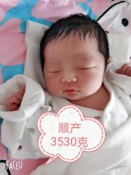 点击看大图 -美德因妇儿医院