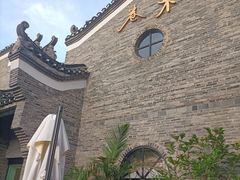 -桂林独秀峰王城景区