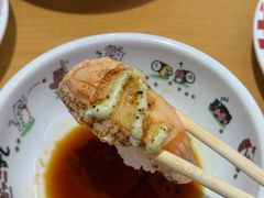 -寿司郎(上野店)