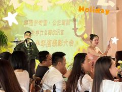 -HERRE·FARM 赫尔露营农场·团建聚会包场