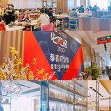 大椰羊肉煲 | 滋补不燥 | 一起做个暖宝宝