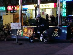-黄寺商厦