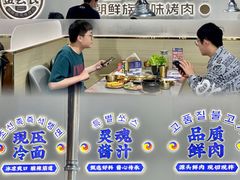 -金会长自助海鲜·烤肉(人民广场店)