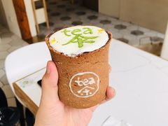 -茶是一枝花泡茶店