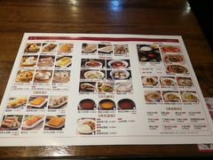 菜单-薛阿婆(北美新天地中心店)