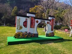 -狼山风景名胜区