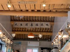 -BE YOLO必有乐&小红帽三明治