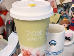 -7分甜(上海新天地广场店)
