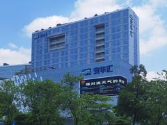 -玲珑·新粤菜(安华汇店)
