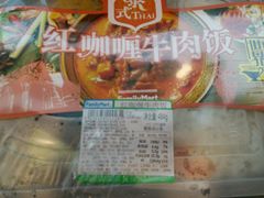 android_upload_pic-全家便利店(四平路六店)