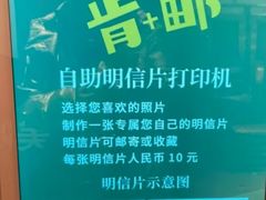 -肯德基(中关村E世界店)