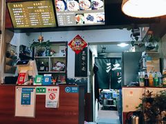 -豆爺小面(朱雀店)