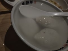 -朱新年·苏式汤团·面点(北寺塔店)