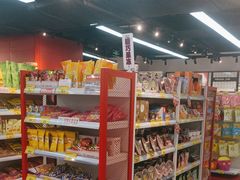 -好特卖HotMaxx(杭州滨江宝龙城店)