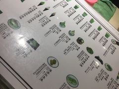 -無印抹茶·日式甜品·生日蛋糕(吉林财富购物广场店)