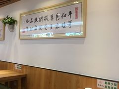 -素满香·素食自助餐(西安·民乐园店)