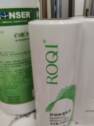 -杭州米兰柏羽医疗美容医院