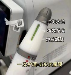 -栖SPA·ONDA ·海菲秀·皑皑科技美肤中心