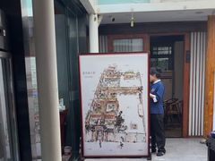 -院8里·少城记忆老川菜(宽窄巷子店)