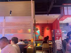 -龙少爷碳火干锅(环球中心店)