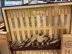 -山姆会员商店(西溪店)