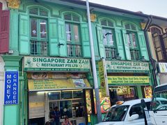 -新加坡Zam Zam餐馆