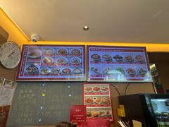 -好這口重庆小面(总店)