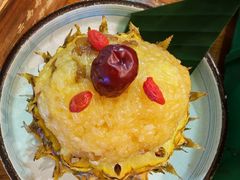 傣味菠萝饭-云海肴·汽锅鸡·云南代表菜(美罗城店)