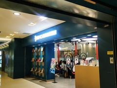 -海马体照相馆(北京apm店)