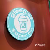淡淡的茶饮，明艳的风格