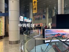 -吉隆坡国际机场