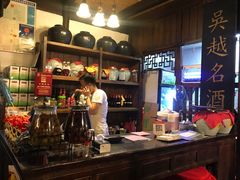 -公和酒店