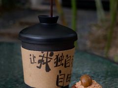 -苏州本色美术馆