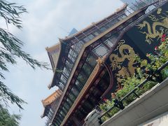 -南门涮肉(通州大船店)