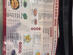 -粤北餐馆