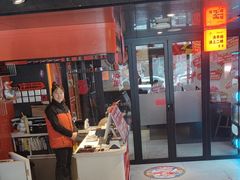 -鸣记脆皮烤鱼·海鲜烤鱼(三八广场店)