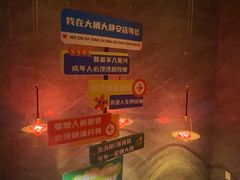 -大桶大足浴(静安店)