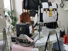 -六六奢品·vintage中古·回收二手奢侈品包包手表首饰(环球港店)