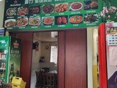 -杨南饭店·二十五年闽菜馆(凤湖新城一店)