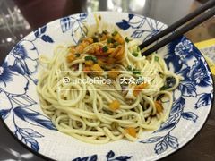 -李记热干面· 襄阳牛肉面