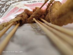 -夸父炸串(金桥国际广场店)